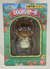 バンダイ ともだちどーる たぬきち