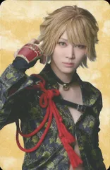 ミュージカル刀剣乱舞 祝玖寿乱舞音曲祭 南泉一文字 武本悠佑 ランダムふぉとカード 戦闘