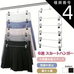 Item thumbnail for item 61a26bea-ba2e-4607-bfa4-c42e6c39fd8f