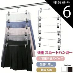 Item thumbnail for item 3be9396a-ee1d-461b-a40f-100c3f9b095e