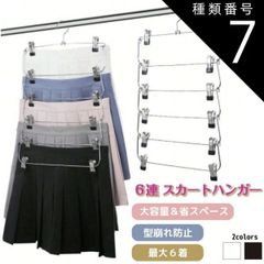 Item thumbnail for item 652b059f-f4c1-45d5-9b3f-78ddf8e7732c