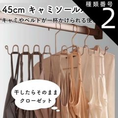 Item thumbnail for item 814789db-c2cd-49cb-9cbd-14548cd2d1bc