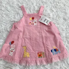 ミキハウス　タグ付き　ワンピース　サロペット  うさぎ