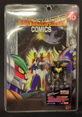 マーミット　大合金　グレンダイザー　フィギュア グレンダイザー スーパーロボット列伝 マーミット | てんひゃん 超合金