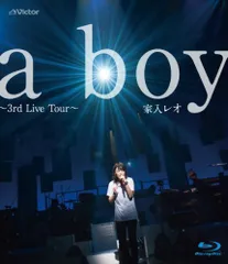 a boy ~3rd Live Tour~ [Blu-ray]