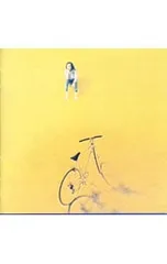 2026年最新】山下達郎 僕の中の少年 レコードの人気アイテム - メルカリ