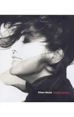 2026年最新】阿川泰子の人気アイテム - メルカリ