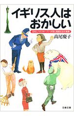 Item thumbnail for item 06e40f77-43b3-4d95-bfc3-b1d9ef99a538