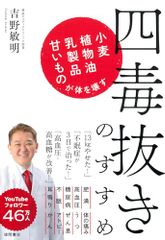 Item thumbnail for item b58dbaf6-35d2-46c3-ae6a-a4039352676c