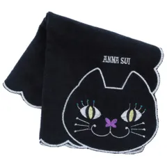 【数量限定】ANNA SUI (アナスイ) タオルハンカチ (ネコ刺繍) 猫 猫柄 ハンカチタオル ハンドタオル レディース ハンカチ (約25cm/綿100%) 109482-0008 (ブラック)