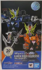 BANDAI SPIRITS S.H.Figuarts 仮面ライダージオウ 仮面ライダーゲイツリバイブ 真の救世主セット