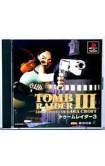 Item thumbnail for item 6755d923-a37a-49cc-a270-a0791f48df0c