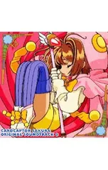 CD／アニメ／「カードキャプターさくら」オリジナル・サウンドトラック3