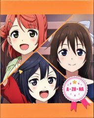 Item thumbnail for item 170e2391-68a8-464c-a10c-2811c6624115