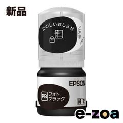 Item thumbnail for item 49e735ec-0ba9-4645-b0b7-ad22bdb1885b