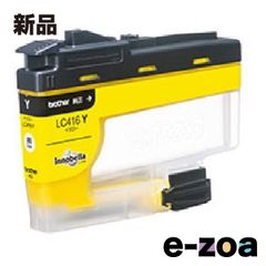 Item thumbnail for item 4fd1e670-a966-4518-a3a0-cabe57e7eaa0