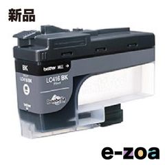 Item thumbnail for item 8e3ab154-6962-4074-ac6f-a3bad6887415