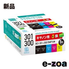 Item thumbnail for item 39630794-a69a-4349-8ce0-9787a0b050fc