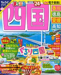 Item thumbnail for item 8635a4bc-56c1-4261-bc35-42a3e8653dd9