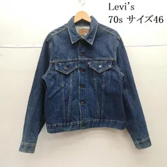 【70s】Levi's 70505 ケアタグ期 44 縦落ち USA製 XL 60〜70年代 Levi's リーバイス ケアタグ付き 70505 4th デニム