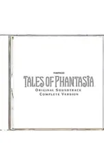 CD／ゲーム／「テイルズオブファンタジア」オリジナル・サウンドトラック完全版