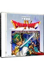 CD／すぎやまこういち/NHK交響楽団／【2CD】N響版:交響組曲「ドラゴンクエスト4」〜導かれし者たち+オリジナル・ゲームミュージック