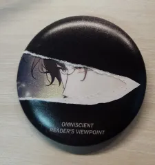 全知的な読者の視点から 上海 ジョイシティ ポップアップ U中혁 缶バッジ