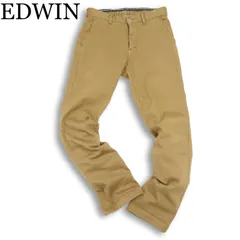 EDWIN エドウィン ERT003 ジャージーズ★ ストレッチ トラウザー パンツ Sz.S　メンズ