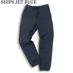 SHIPS JET BLUE シップス 通年 ストレッチ★ イージー ジョガー パンツ Sz.S メンズ 紺 ネイビーのサムネイル