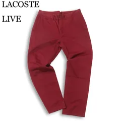 LACOSTE LIVE ラコステ ライブ 通年★ ワニ ロゴ テーパード カラー パンツ Sz.42 メンズのサムネイル