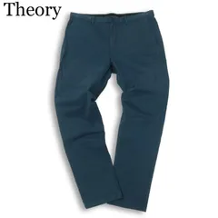 Theory セオリー 【RIGGS ZAINE】 通年 ストレッチ★ スリム テーパード パンツ Sz.38 メンズのサムネイル