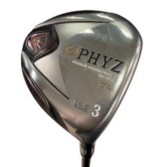 Item thumbnail for item b47f3421-4a9e-48cd-a5f2-eefa4f192ab2