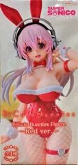 すーぱーそに子 「すーぱーそに子」 BiCute Bunnies Figure-Red ver.-【1週間以内発送】