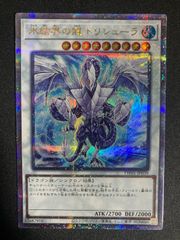 憑依装着ライナ 25thシークレット クオシク 絵違いセット - メルカリ