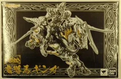 2026年最新】魔戒可動 魔導馬 ギンガの人気アイテム - メルカリ