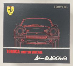 トミカリミテッドヴィンテージ Ferrari Dino 246GTS 2種セット - メルカリ