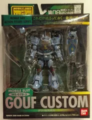 2026年最新】MS IN ACTION!! グフカスタムの人気アイテム - メルカリ