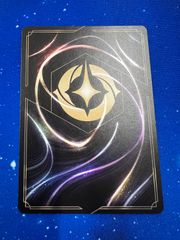 MTG 水の技の達人 カタラ ジャンプスタート限定 - メルカリ