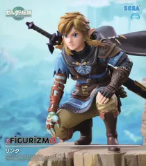 リンク 「ゼルダの伝説 ティアーズ オブ ザ キングダム」 FIGURIZMα“リンク”【1週間以内発送】