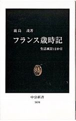 Item thumbnail for item f76a3d75-4c70-4a92-817f-aad17de40d9f