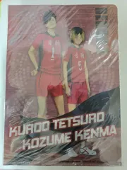 ハイキュー 黒尾 研磨 灰羽 リエーフ クリアファイル