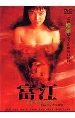 2026年最新】流奈の人気アイテム - メルカリ