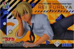降谷零 「名探偵コナン」 ちょこのせプレミアムフィギュア“降谷零”～寝そべりVer.～【1週間以内発送】