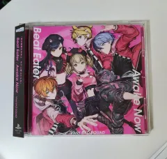 プロジェクトセカイ Vivid BAD SQUAD アルバム