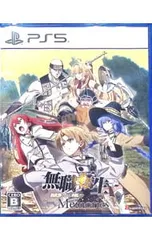 PS5／無職転生 〜異世界行ったら本気だす〜 Quest of Memories