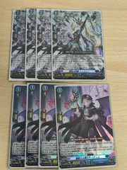 2026年最新】ヴァンガード ウララの人気アイテム - メルカリ