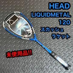 HEAD ヘッド LIQUIDMETAL リキッドメタル 120 スカッシュ ラケット 未使用品