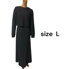 No.86 (♡)2ピース  ワンピース シンプル 無地