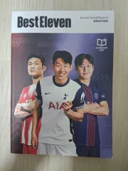 Best Eleven ベストイレブン 2025年 8月号