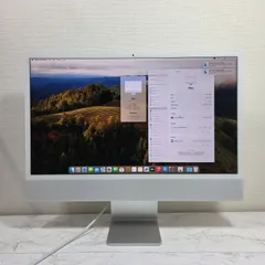 【良品】【1週間保証】iMac 24インチ / M1 / 16GB / 1TB